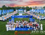 吉利全新博越阜陽上市，首場交付儀式舉行