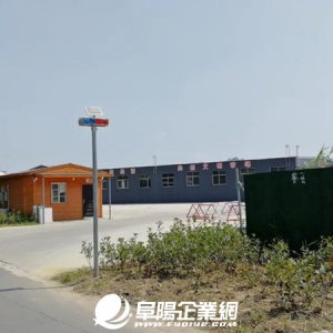 日期已定！阜陽這個市場要搬了！千萬別跑錯