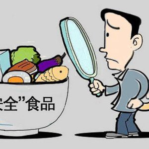 曝光！阜陽這兩家酒店被查！