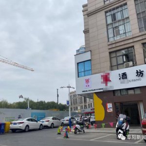 燕莎百貨附近公共停車位不讓停？官方這樣回應(yīng)！