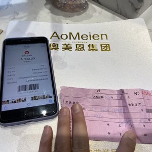 美女割雙眼皮割成了“大小眼”!美容機(jī)構(gòu)這樣回復(fù)！
