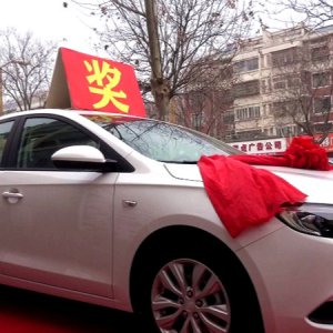 你裝修、我買單！喜之屋裝飾鉅惠來襲！