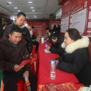 超1000個崗位！阜陽將持續(xù)至2月12日！