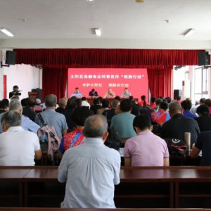 開展“銀齡行動” 筑牢老年人保健食品消費安全防線