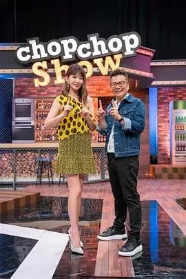 奔跑吧少年 综艺海报